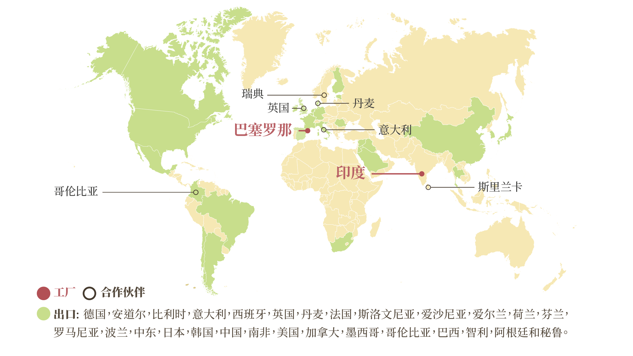 IBK_World MapXi
